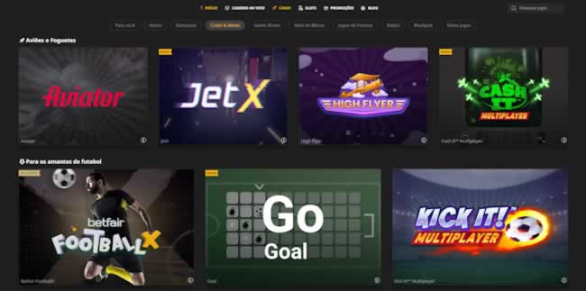 Bet365 tem app