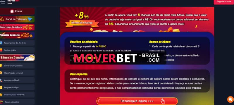 Flamengo lol