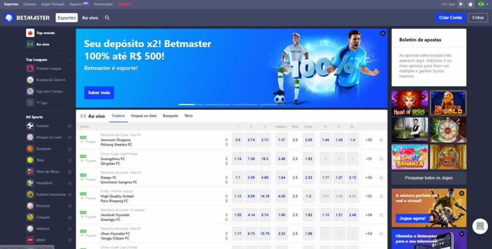 Mega download ilimitado