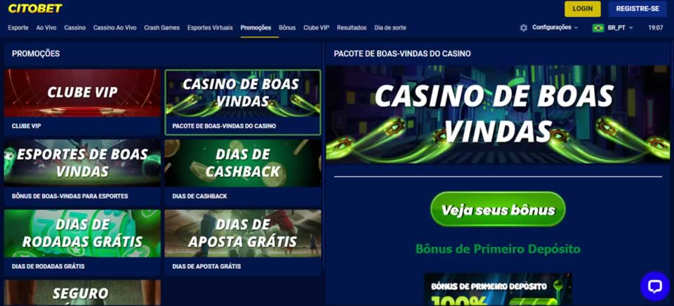 Amigos bet
