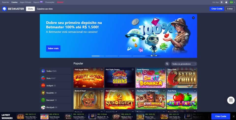 Primal 2 temporada